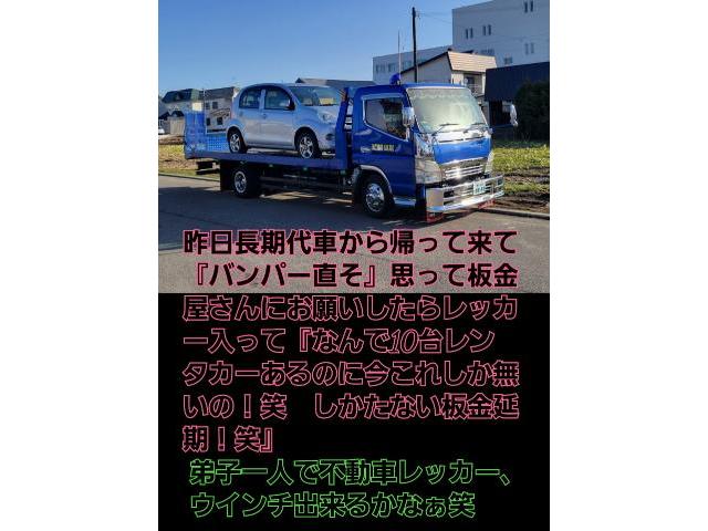 レジアスエース納車！スイフト納車！