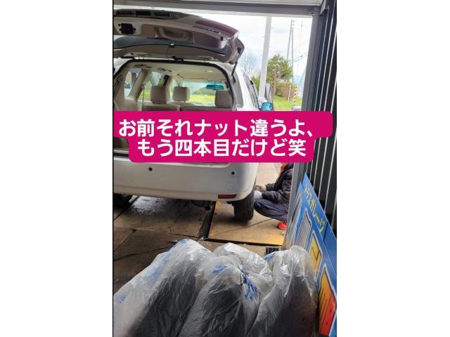 タイヤ交換ラッシュ！