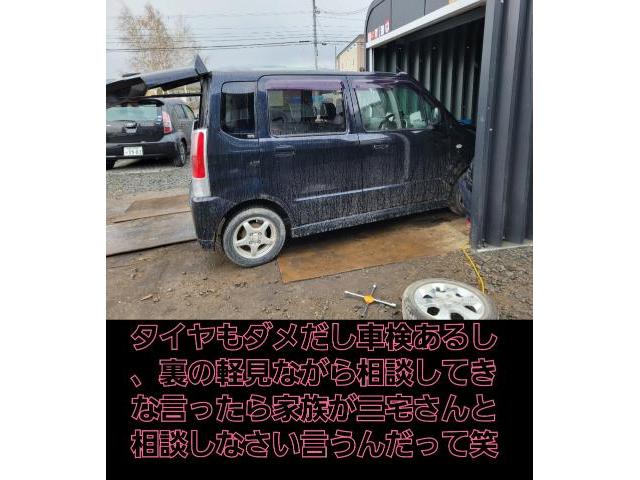 タイヤ交換ラッシュ！