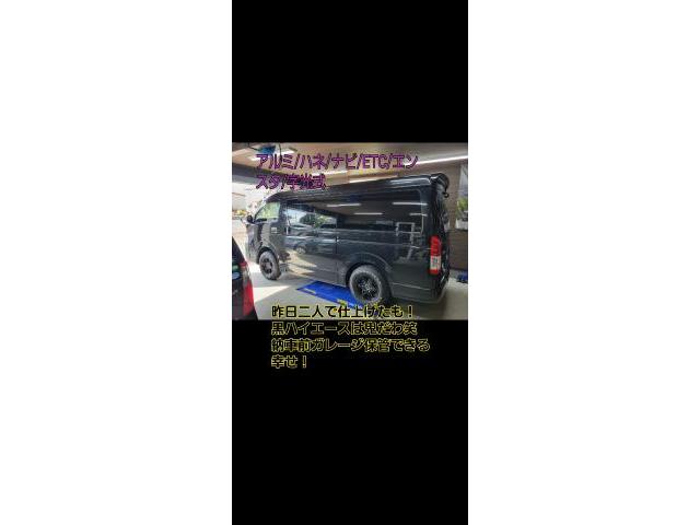 ハイエース納車！ライフ車検！ハリアーご成約！