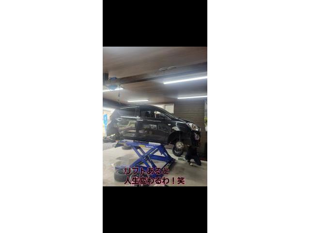 車検！買い取り！