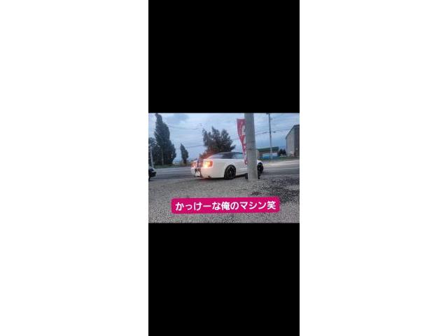 車検！買い取り！