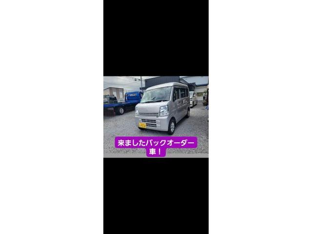 キャラバンご成約！