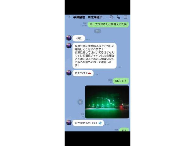 夜中緊急出動レッカー！