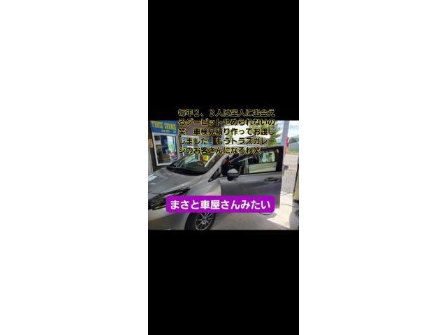 夜中緊急出動レッカー！