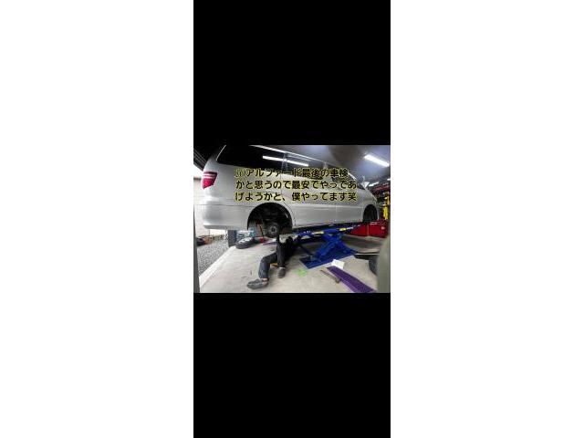 夜中緊急出動レッカー！