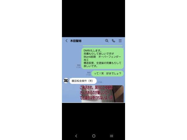 ピクシス買い取り！