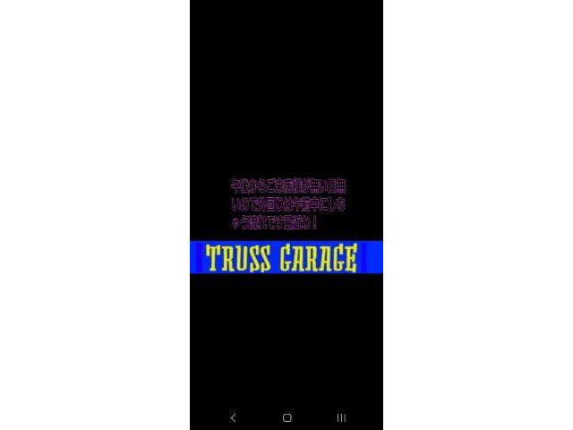 ピクシス買い取り！