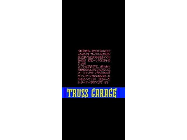 ピクシス買い取り！