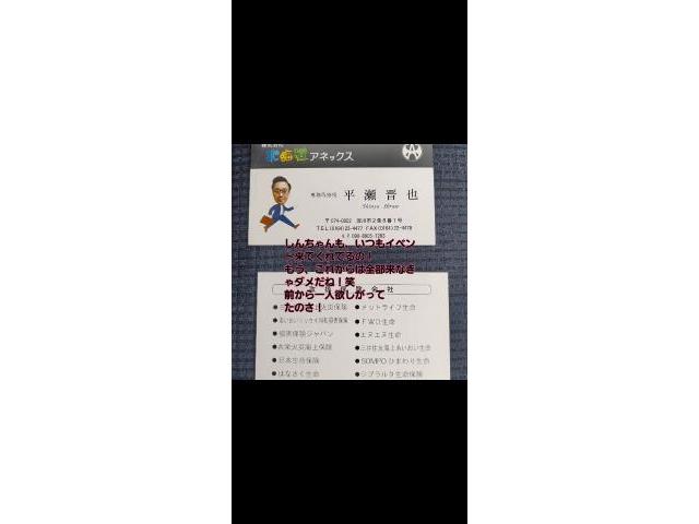 ピクシス買い取り！