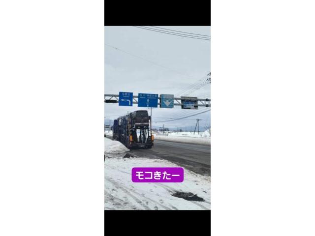 アトレー福祉車両ご成約