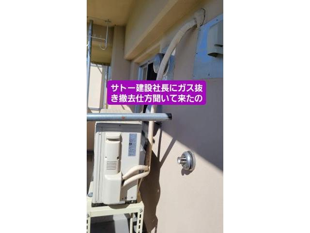 ハイエースバン　買取！