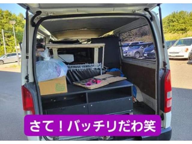 ハイエースバン　買取！
