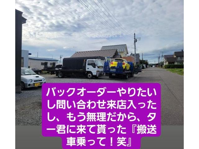 ハイエースバン　買取！