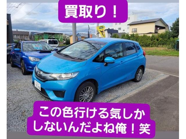 ハイエースバン　買取！