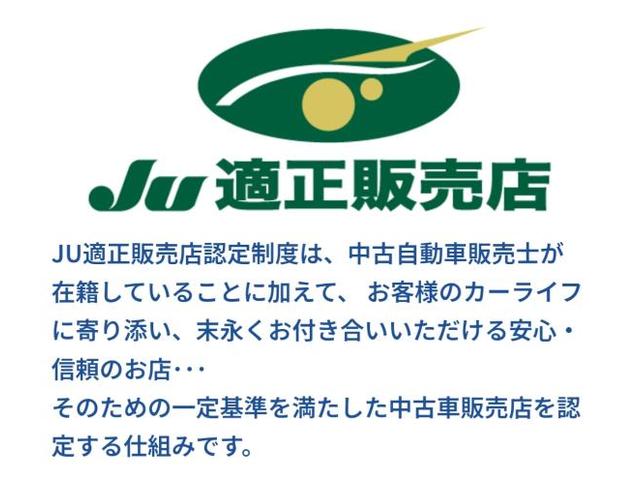 ハイエースバン　買取！