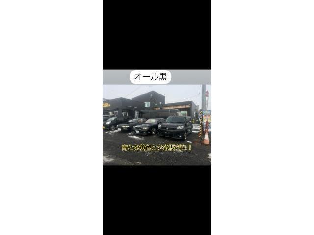 プロフィア　買取！