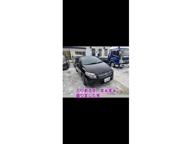 プロフィア　買取！