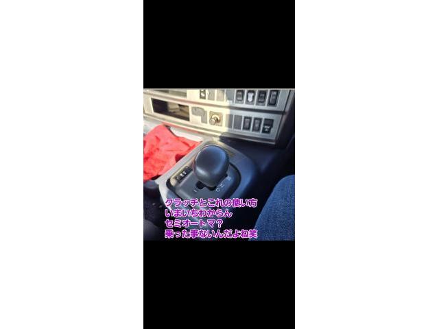 プロフィア　買取！