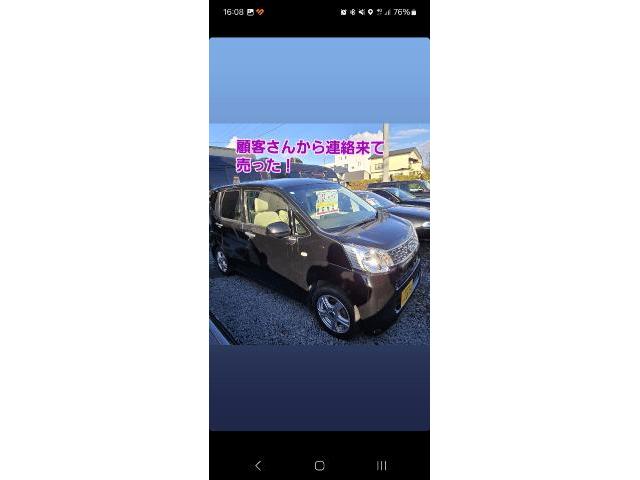 プロフィア　買取！