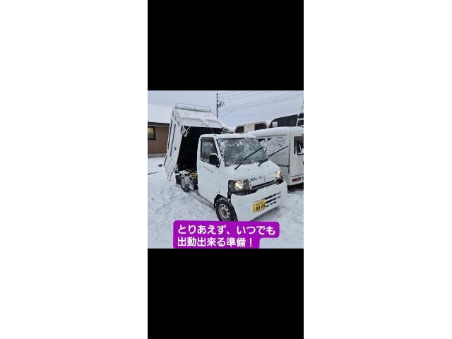 Ｎ－ＢＯＸ　買取！