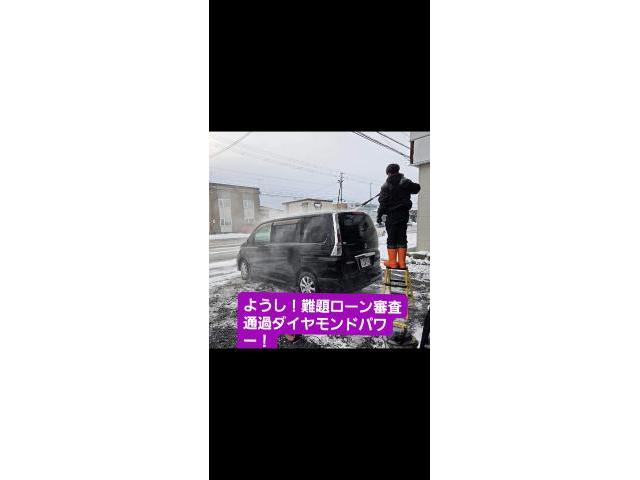 Ｎ－ＢＯＸ　買取！