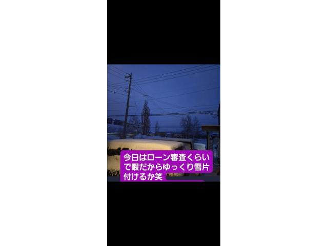 Ｎ－ＢＯＸ　買取！