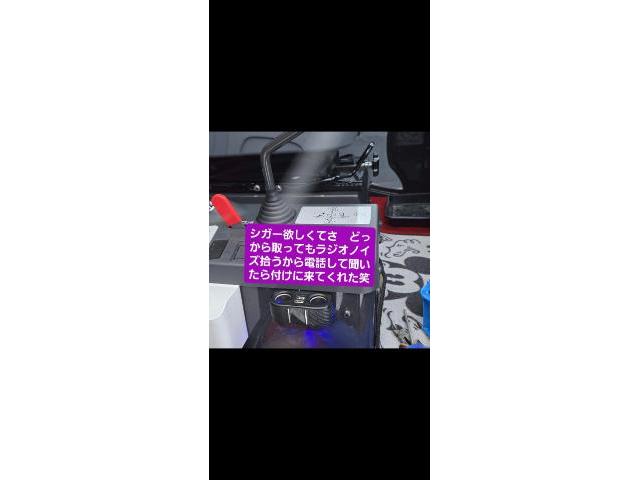 Ｎ－ＢＯＸ　買取！