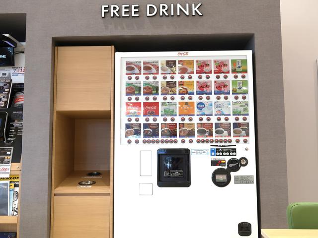 ネクステージ 札幌美しが丘店(5枚目)