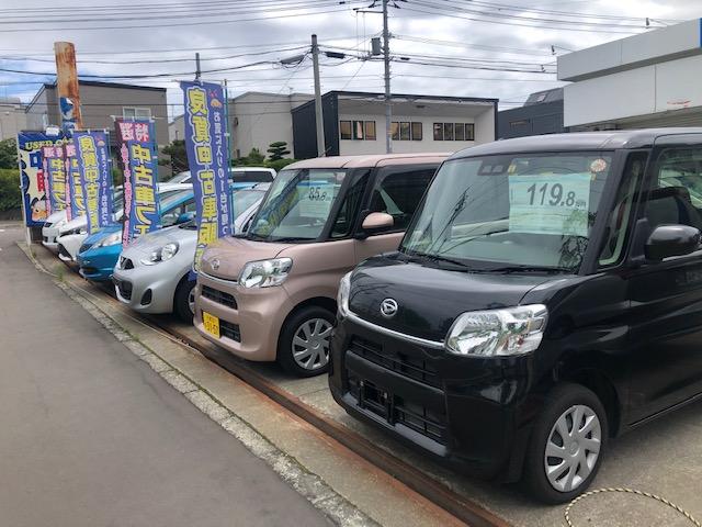 ゴーゴーサンキュッパ真駒内店(3枚目)