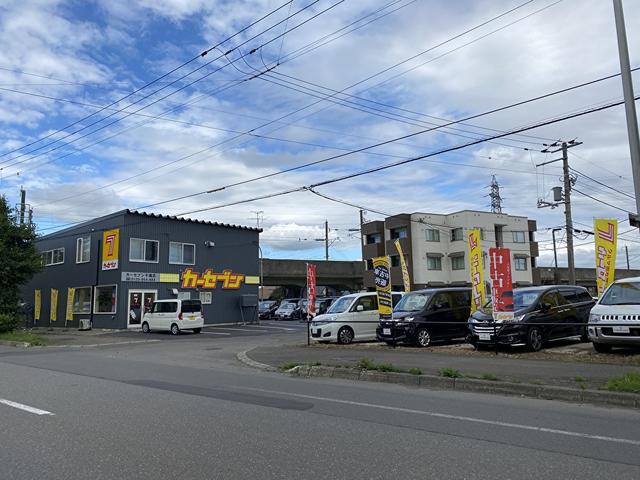 カーセブン 千歳店 ㈱アイックス サービス紹介の3つ目