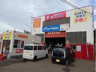 （株）ファルコンＬＴＤの画像