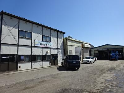 （有）渡邊モーターサービスの画像