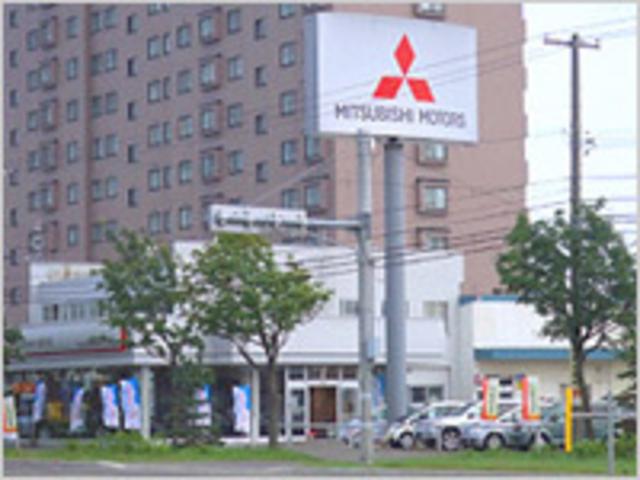 北海道三菱自動車販売株式会社　苫小牧店