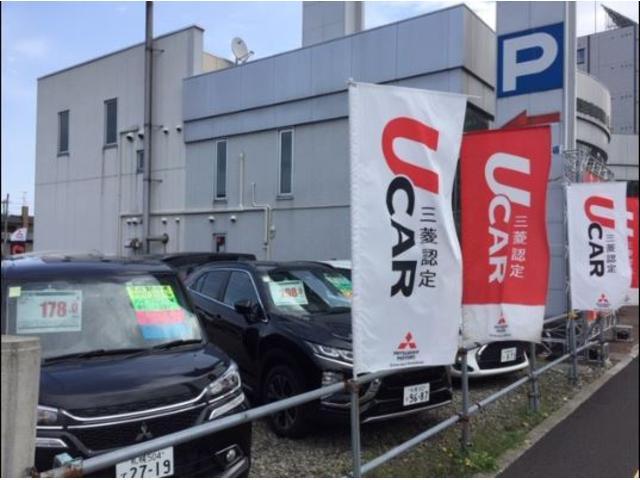 北海道三菱自動車販売株式会社　豊平店