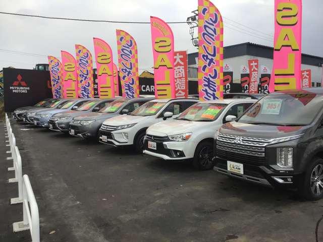 北海道三菱自動車販売株式会社 里塚店(2枚目)