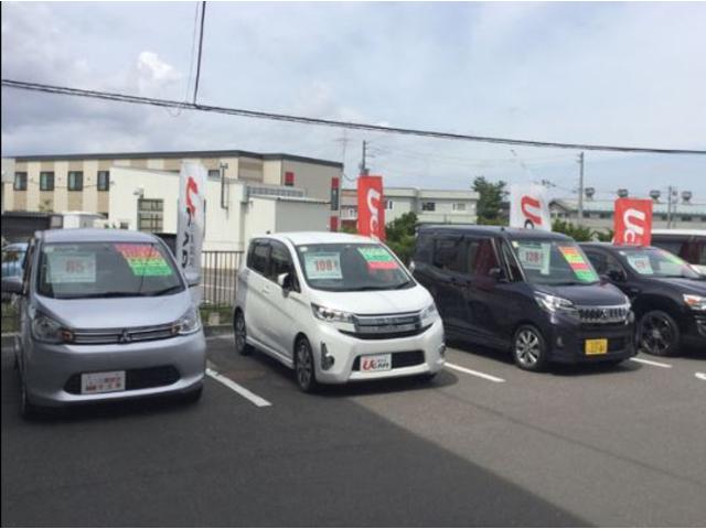 北海道三菱自動車販売株式会社　里塚店