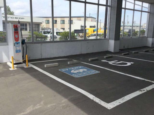 北海道三菱自動車販売株式会社　里塚店(5枚目)