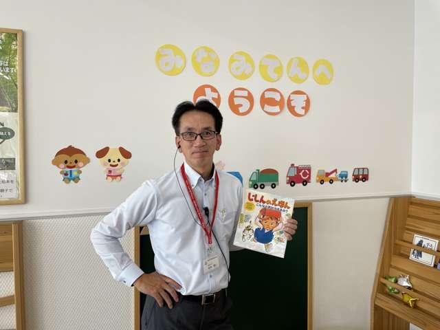 北海道三菱自動車販売株式会社 南店 サービス紹介の2つ目