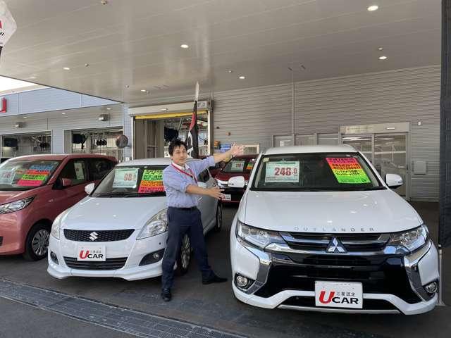 北海道三菱自動車販売株式会社 南店 サービス紹介の5つ目