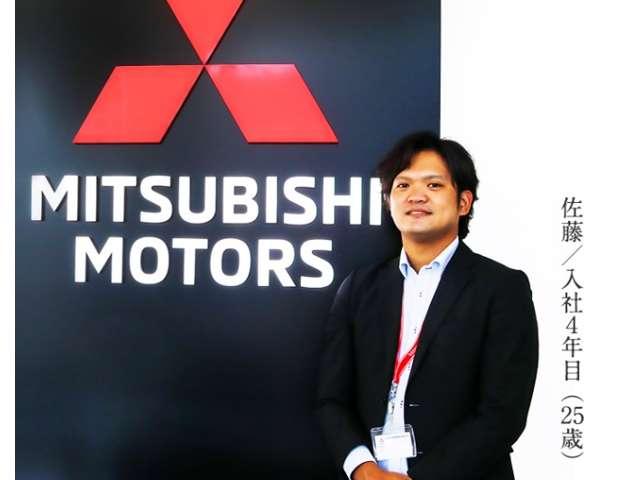 北海道三菱自動車販売株式会社 南店 サービス紹介の6つ目