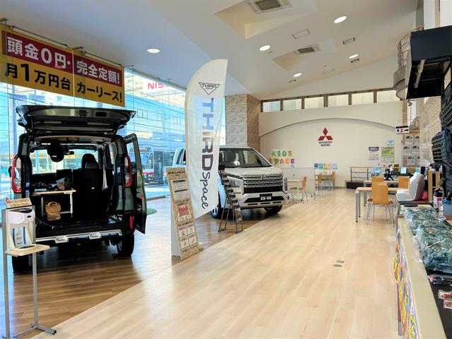 北海道三菱自動車販売株式会社　北１９条店(1枚目)