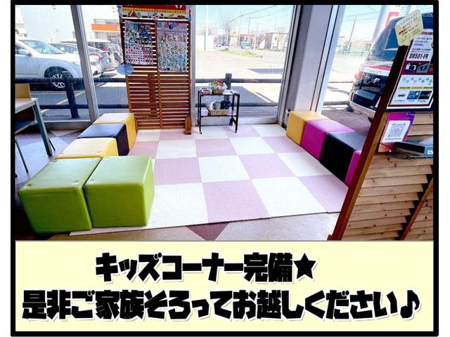 北海道三菱自動車販売株式会社 花川店(3枚目)