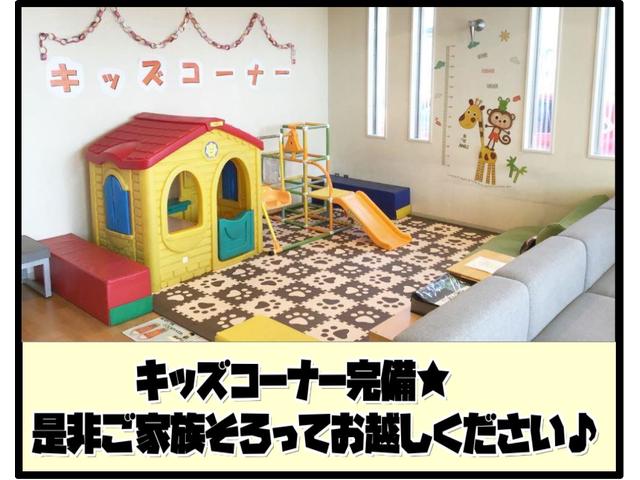 北海道三菱自動車販売株式会社 厚別通店 サービス紹介の2つ目