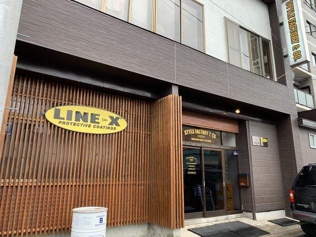STYLE FACTORY(1枚目)