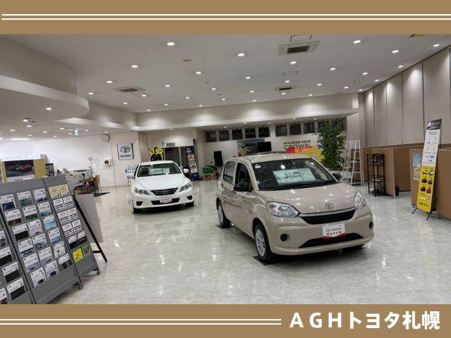 ＡＧＨトヨタ札幌（株） アンビシャス白石中央 サービス紹介の1つ目