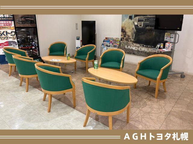ＡＧＨトヨタ札幌（株） アンビシャス白石中央 サービス紹介の2つ目