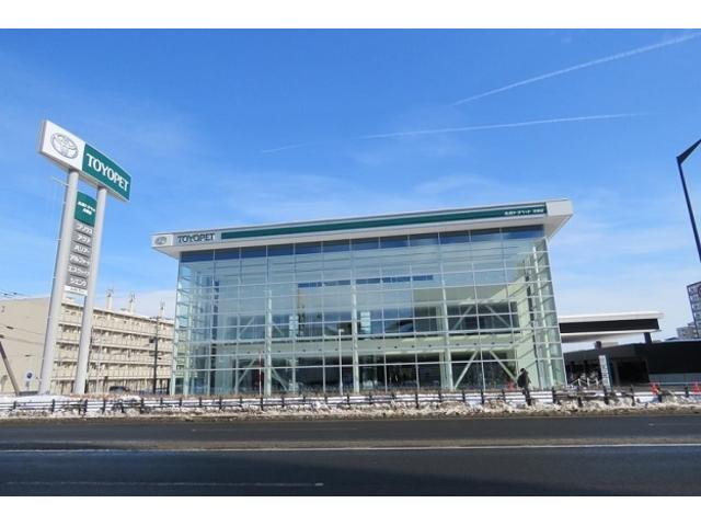 ＡＧＨトヨタ札幌（株） アンビシャス月寒 サービス紹介の1つ目