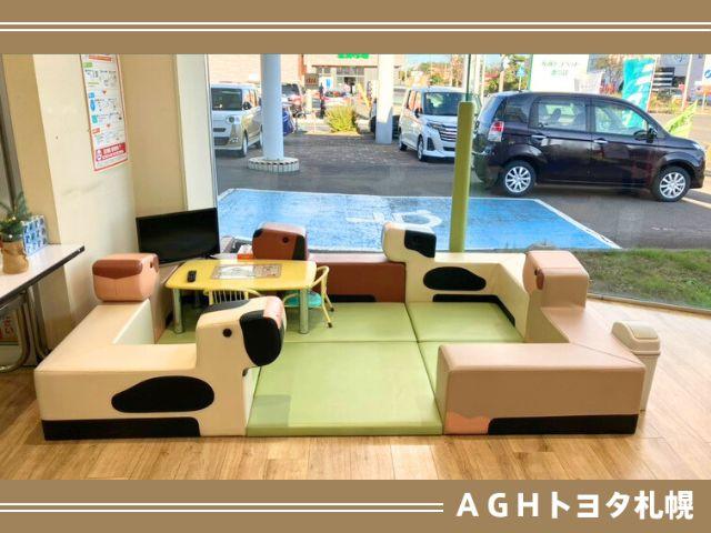 ＡＧＨトヨタ札幌（株） アンビシャス苫小牧西 サービス紹介の4つ目