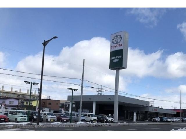 ＡＧＨトヨタ札幌（株） アンビシャス室蘭 サービス紹介の1つ目